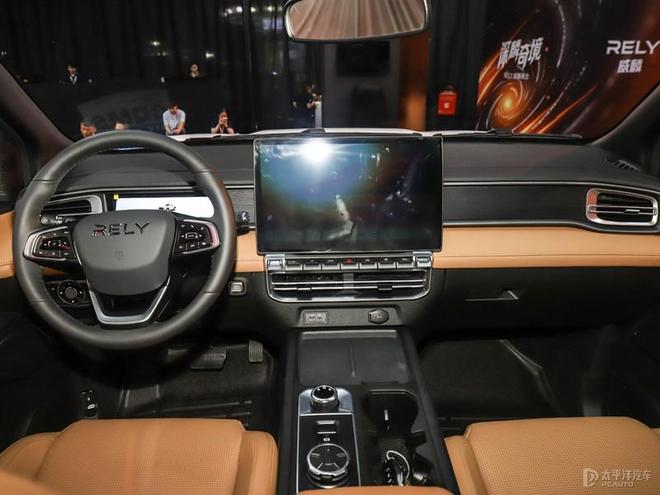 每日车闻：尚界Z7更多信息曝光 风云T9L盲订24小时订单6000台(图11)