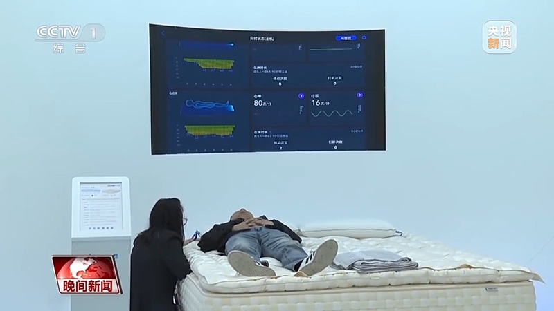 智能家电-厨房智能-电器-AI云资讯家居频道(图1)