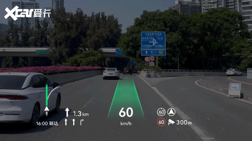 问界全系车型迎来OTA重磅升级问界M8智慧出行体验再提升(图3)
