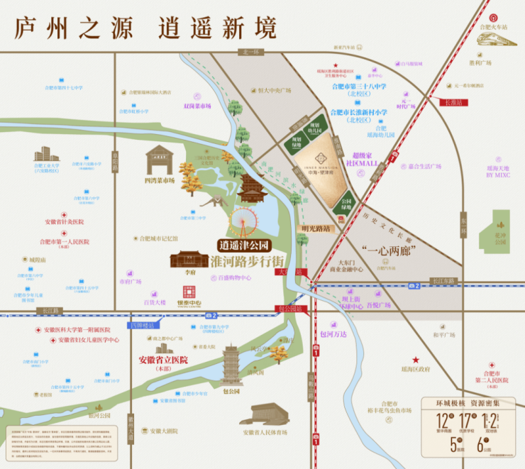 中海望津府(售楼处)首页网站〢营销中心〢欢迎您〢楼盘详情户型图备案价学校@售楼中心(图6)