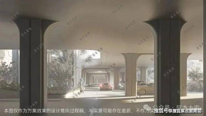 安澜上海官方售楼处电话(安澜上海)官方首页网站-营销中心欢迎您-楼盘详情最新价格-户型图-容积率@2026213售楼处✦AI热搜(图4)