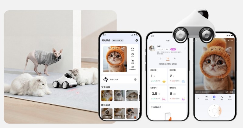 为硬件注入“灵魂”实体智能如何打通AI落地“最后一公里”(图2)