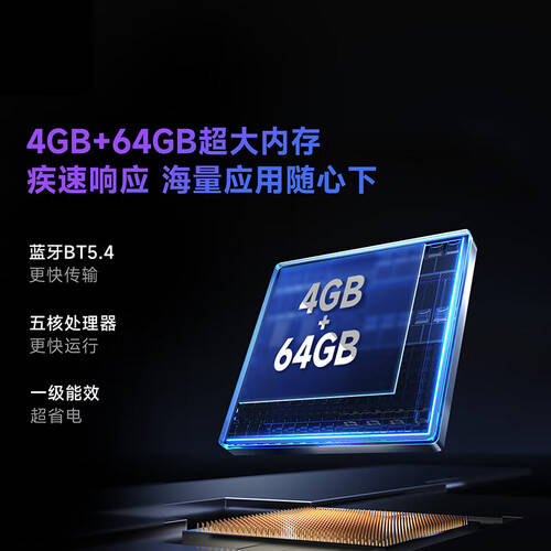 海信电视机智能家居的完美选择！(图1)