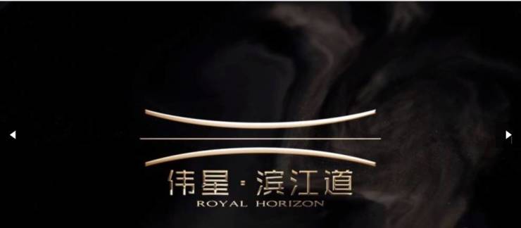 包河区楼盘-合肥在售新房-合肥房源信息(图2)