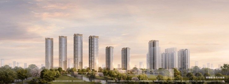 成都【保利新川天珺】售楼部电话(已认证)丨最新房价_最低总价_在售户型_项目优惠_春节预约看房(图7)