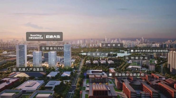 经开区楼盘-楼盘位置是否值得买全面介绍(图3)