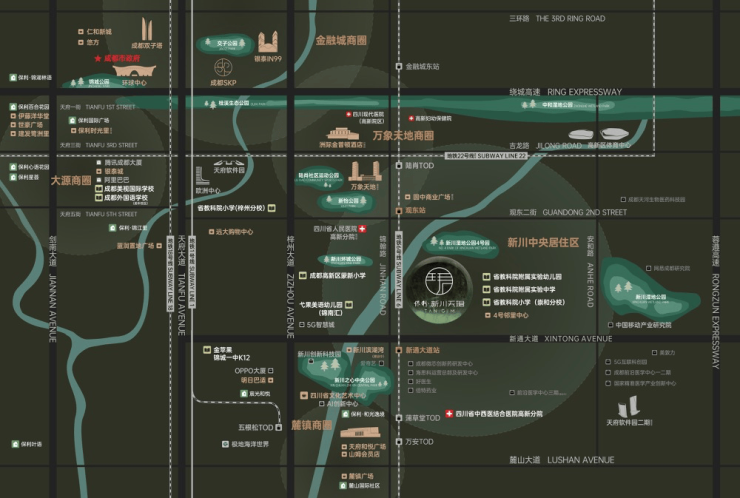 成都【保利新川天珺】售楼热线(首页认证)丨新春看房预约开启实时房价、总价门槛、主力户型及优惠详情一站式获悉。(图1)