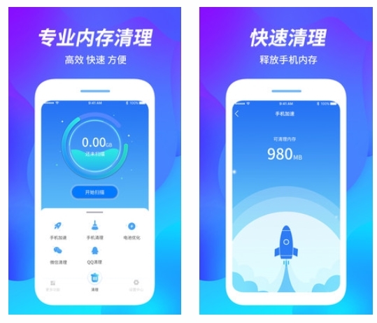 智慧楼宇赋能城市可持续发展与数字化转型的创新路径(图1)