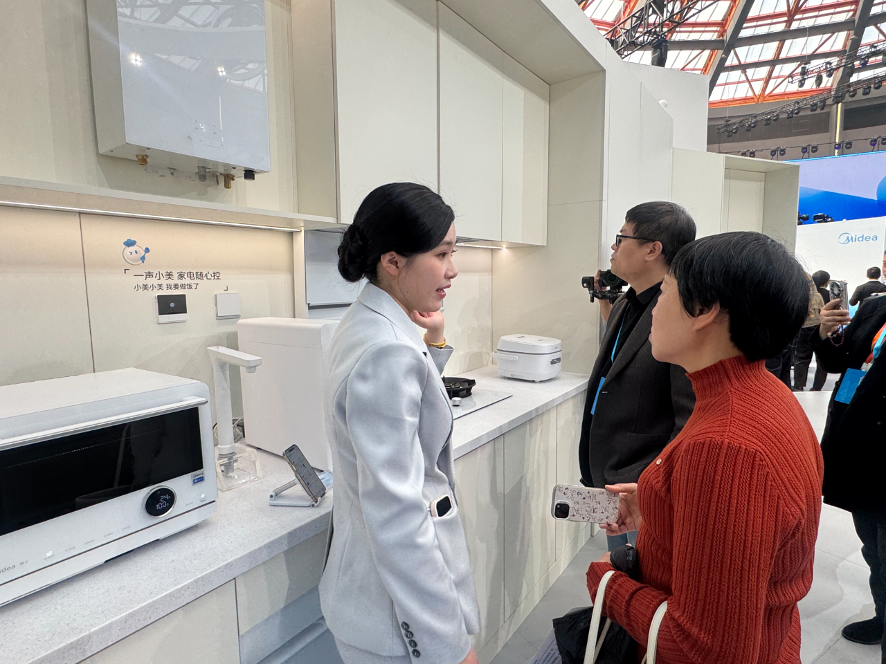 美的发布自进化家居智能体MevoX全屋智能从听指令迈向懂意图(图1)