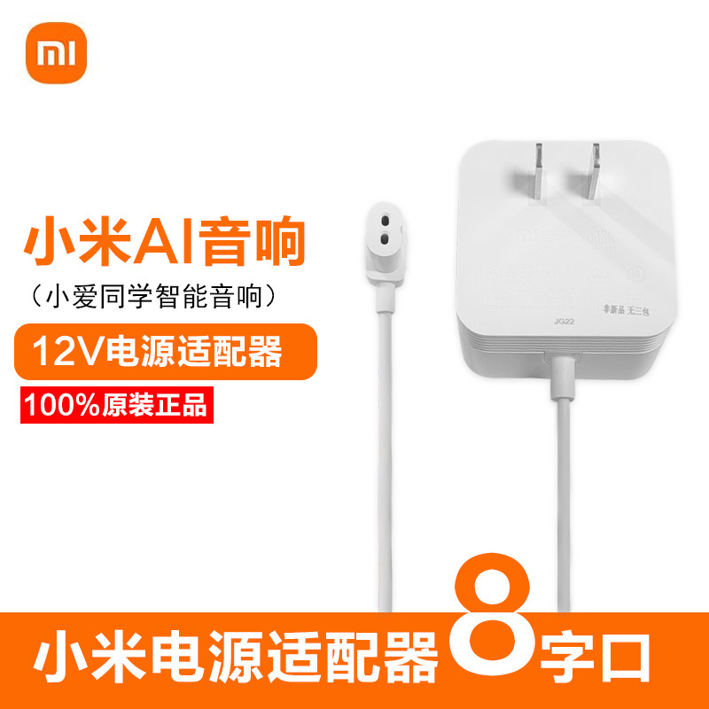 深圳展深度观察：当AI与机器人“闯入”家居产业重塑的底层逻辑变了(图1)