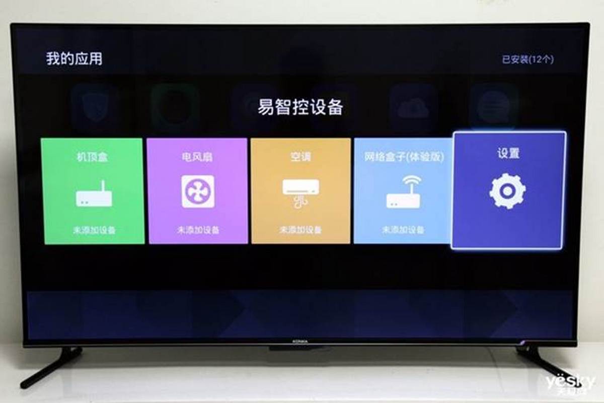 慕思以“AI+生态”战略探索智能家居新蓝海(图1)