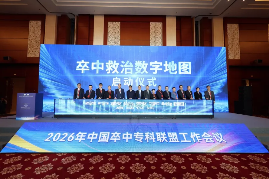 高德刘振飞：以空间智能为生命争取宝贵的抢救时间和空间(图2)