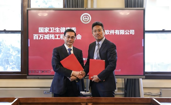 高德刘振飞：用AI助力医疗急救信息和服务流转(图1)