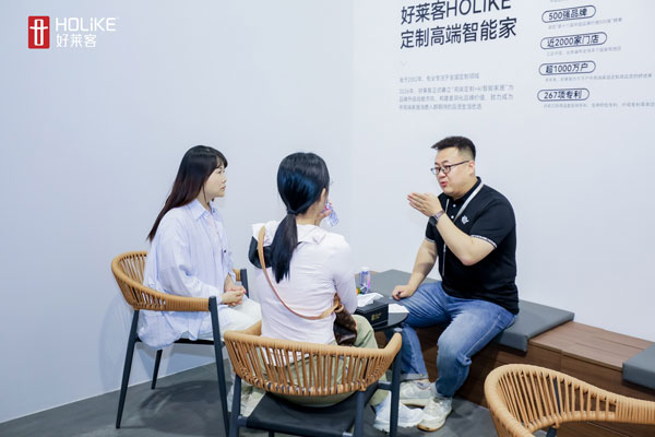 好莱客高端定制+AI智能家居领航未来好家新趋势助力高品质生活(图9)
