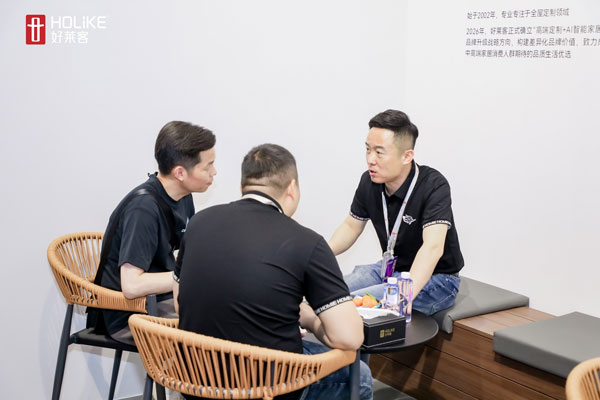 好莱客高端定制+AI智能家居领航未来好家新趋势助力高品质生活(图8)