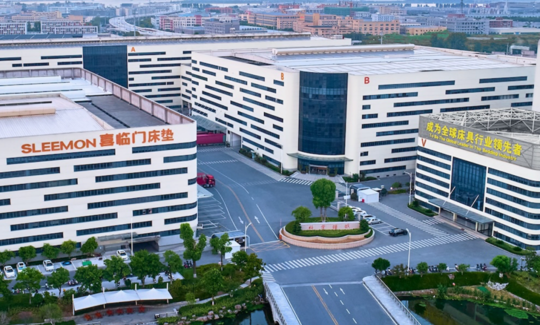 老牌家具企业子公司亿元资金遭“内鬼”划转(图1)