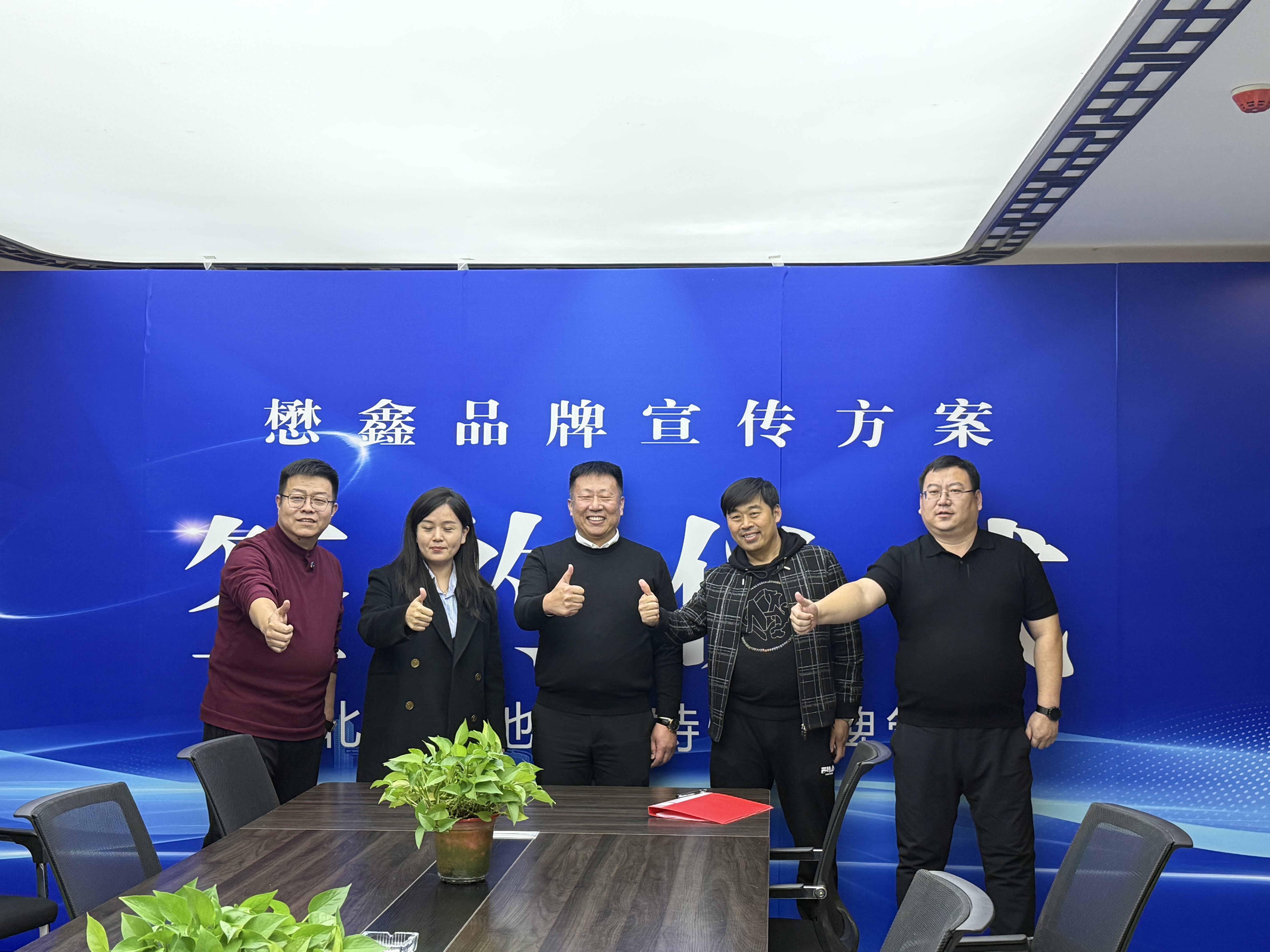 2026年高碑店企业aigeo优化服务深度测评与推荐(图1)