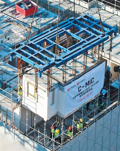 人民日报关注｜像“搭积木”一样建起好房子(图3)