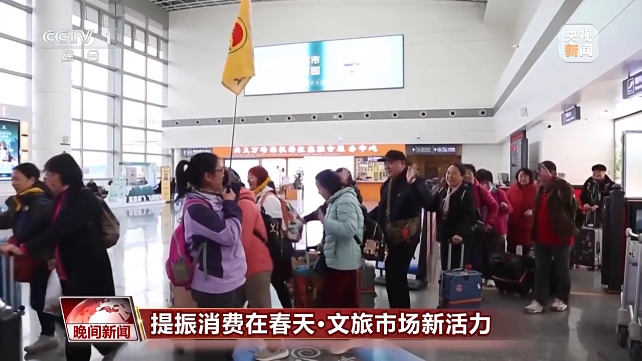 AI智能家居、汽车改装……新场景激发消费新活力(图1)