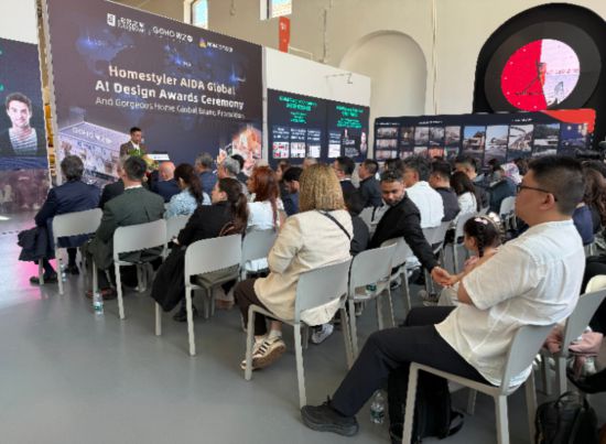 居然之家米蘭盛會啟幕(图1)