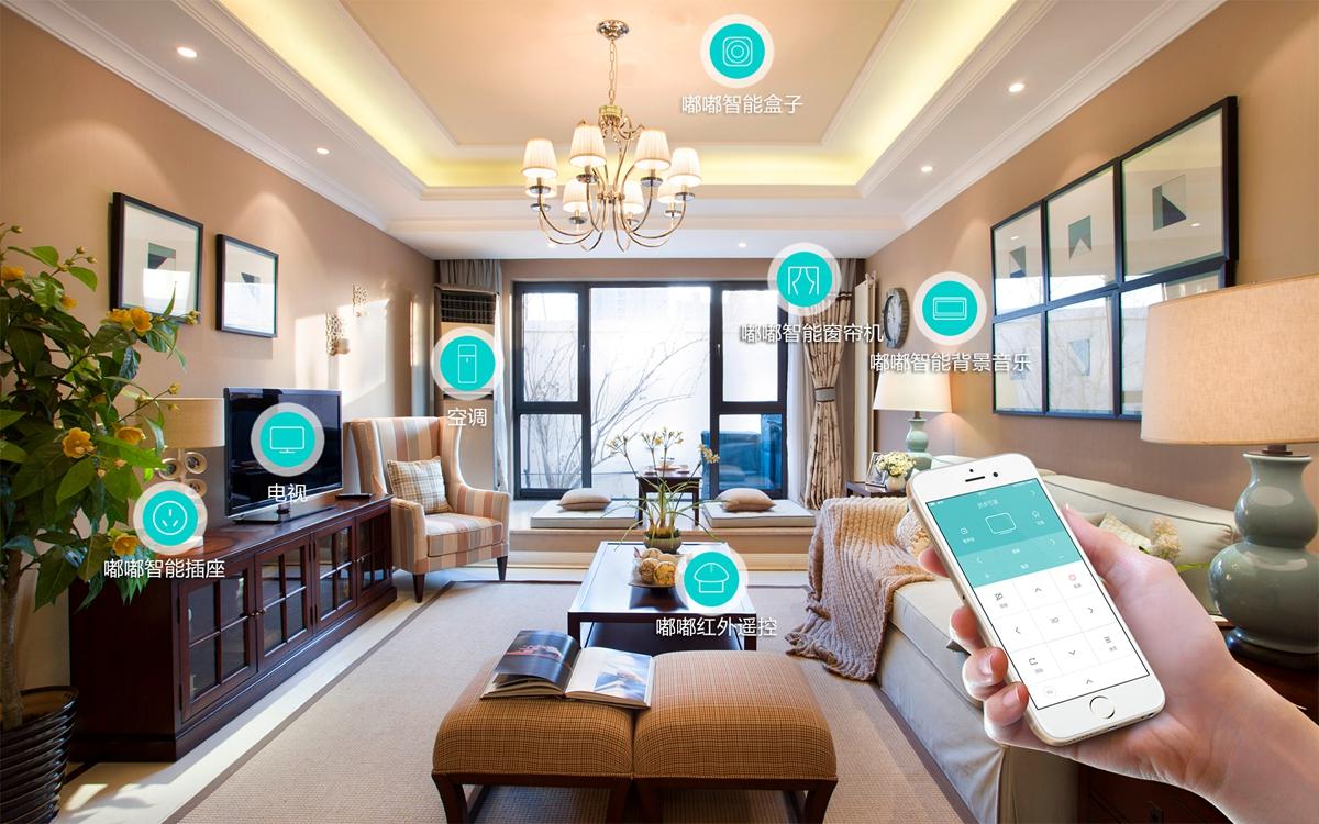 摘非标、现金流回血、数智化转型提速 居然智家进入“二次腾飞”前夜(图1)