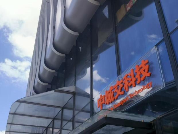 申观察从“年轻的事业”到“世界的舞台”模速空间这一年蓬勃生长(图7)