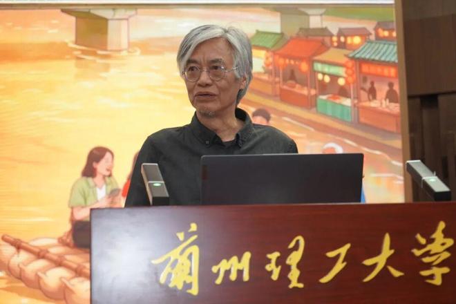 会议聚焦“文明城市与城市烟火”2026年度中国规划学会青年规划师年会成功举办(图8)