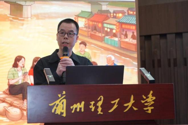 会议聚焦“文明城市与城市烟火”2026年度中国规划学会青年规划师年会成功举办(图4)