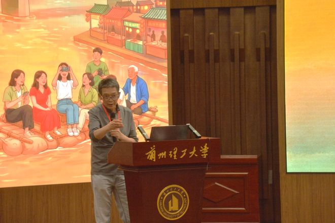 会议聚焦“文明城市与城市烟火”2026年度中国规划学会青年规划师年会成功举办(图18)