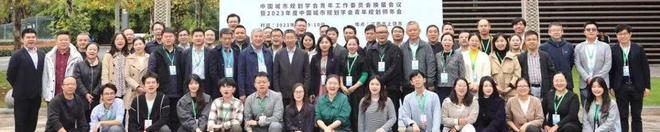 会议聚焦“文明城市与城市烟火”2026年度中国规划学会青年规划师年会成功举办(图26)