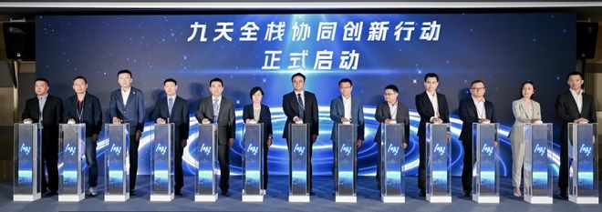 聚焦华苑片区·企业篇｜海光信息助力移动云开启智能新空间(图1)