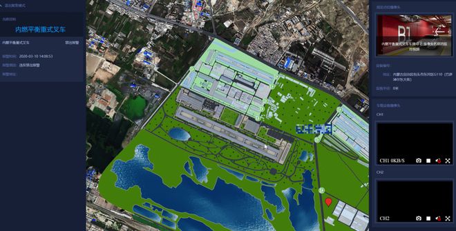 从车辆定位到空间智能：蜂鸟视图打造工业园区数字化管理新底座(图2)