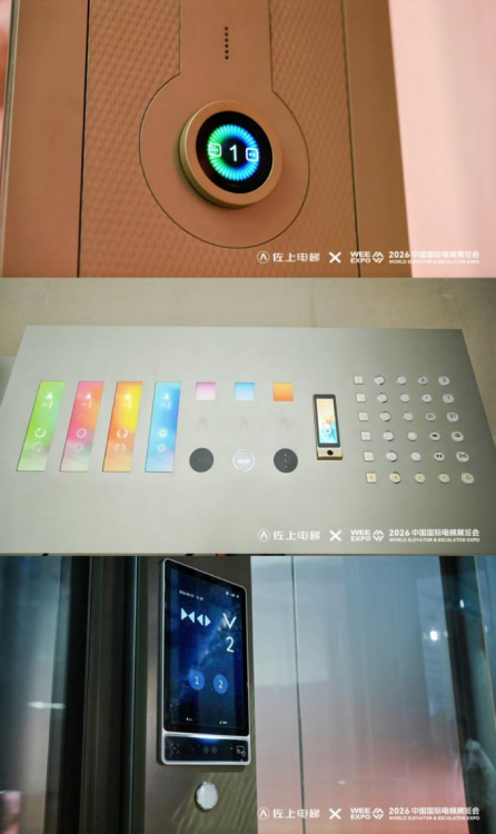 日本精工基因+中国智造效率佐上电梯的品牌方程式(图3)