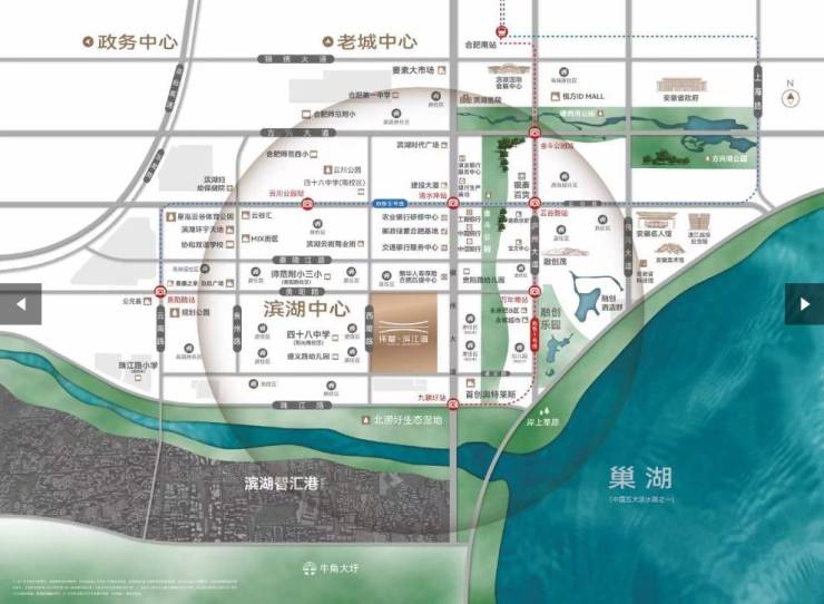 合肥包河区楼盘-合肥新房价格-在售楼盘大全(图5)