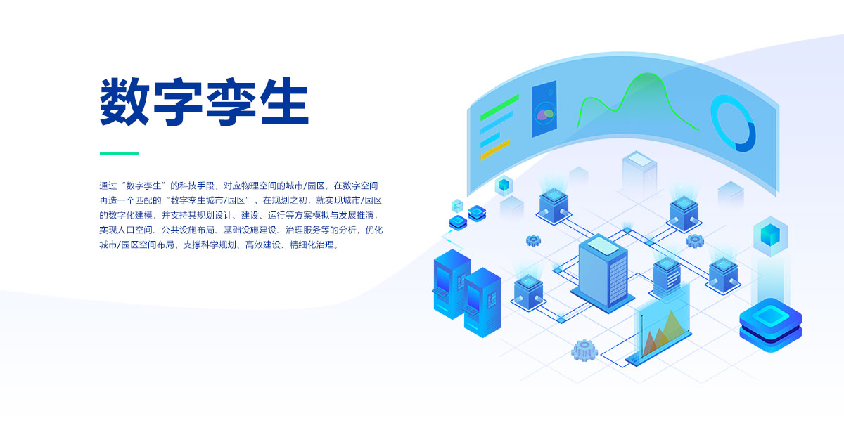 拾·光叶永珍：未来十年办公形态的人文内核革新(图1)
