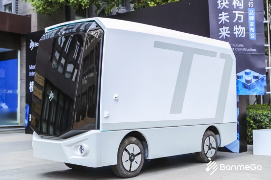2026年中国智能水表行业发展观察：从普及落地到价值纵深的产业跃迁(图1)