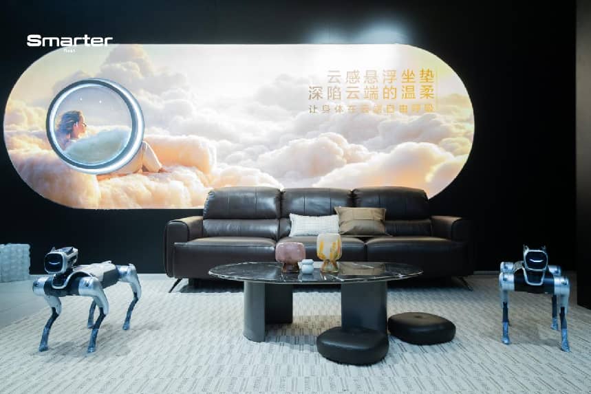 福建省“十五五”绿色建材与智能家居产业集群高质量发展行动方案印发(图1)