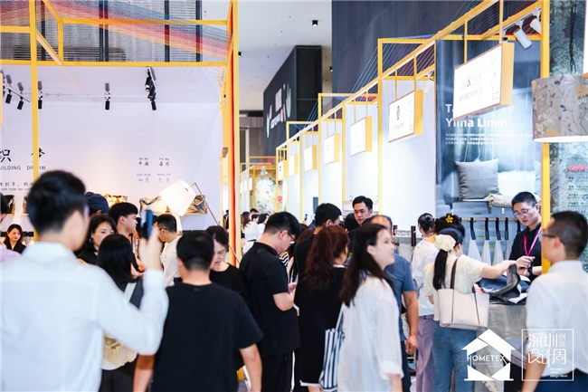 设计聚势・软装致远｜2026家居中国（深圳）创意设计周今日盛大启幕AI、全案、出海多维赋能软装产业新增长(图3)