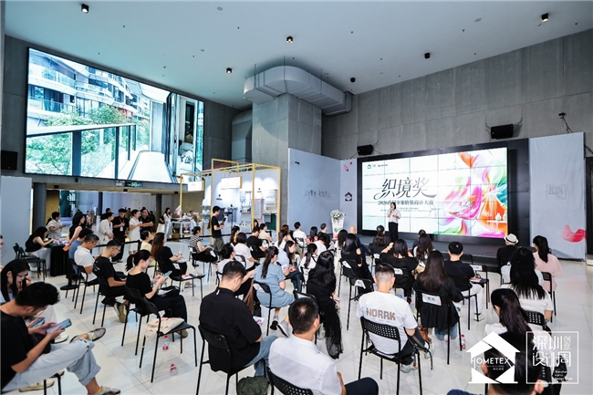 设计聚势・软装致远｜2026家居中国（深圳）创意设计周今日盛大启幕AI、全案、出海多维赋能软装产业新增长(图4)