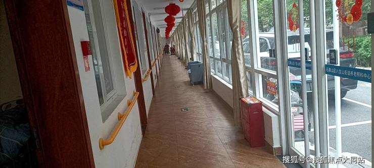 2026年8月北京市石景山区八宝山养老照料中心真实体验：居住环境、服务及收费全记录(图3)