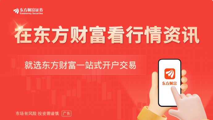 AI智能体之争升温！OpenAI被曝加紧备战GrokBot与Muse(图1)