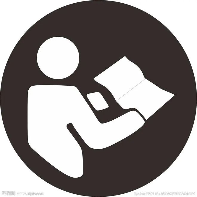 规划年会 学术研讨会十五： 聚焦十五五——发展规划与空间(图1)