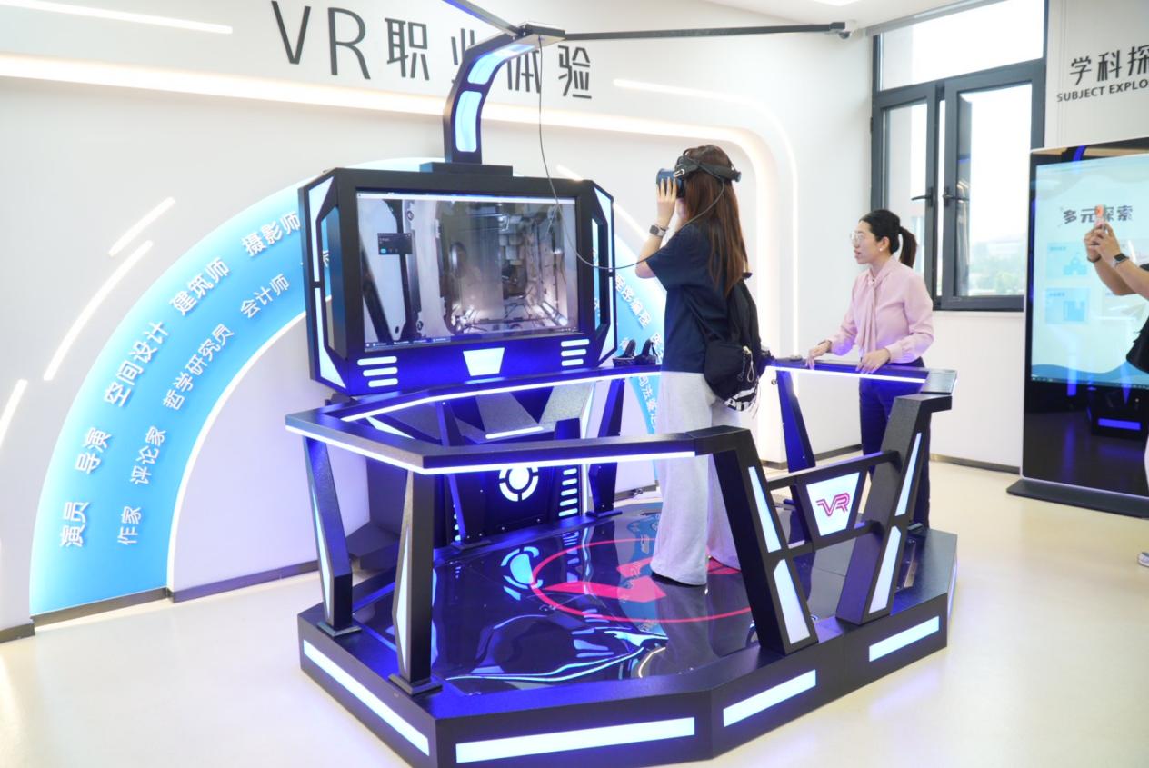 空间焕新课间有声心间有暖(图1)