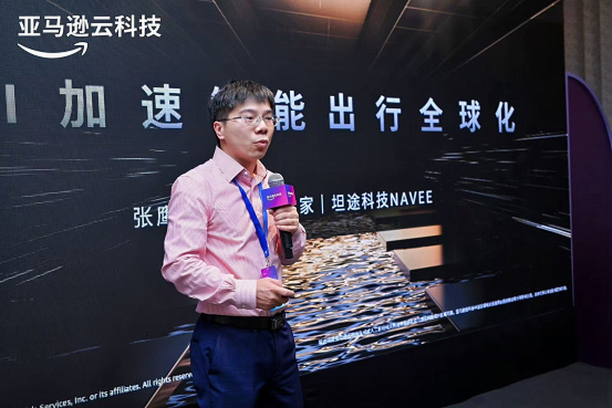 坦途科技NAVEE张鹰：Nexus以“特斯拉”逻辑撬动欧美房车智能电动化升级(图1)